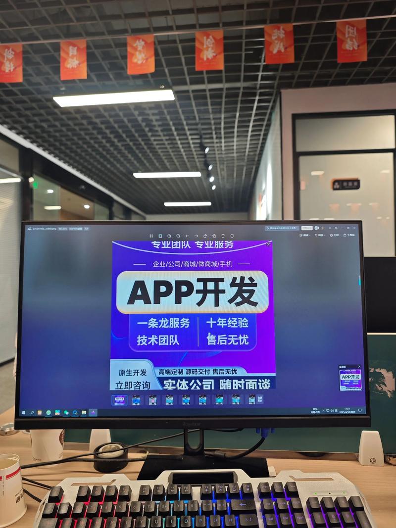 企业如何定制适合自己的管理系统