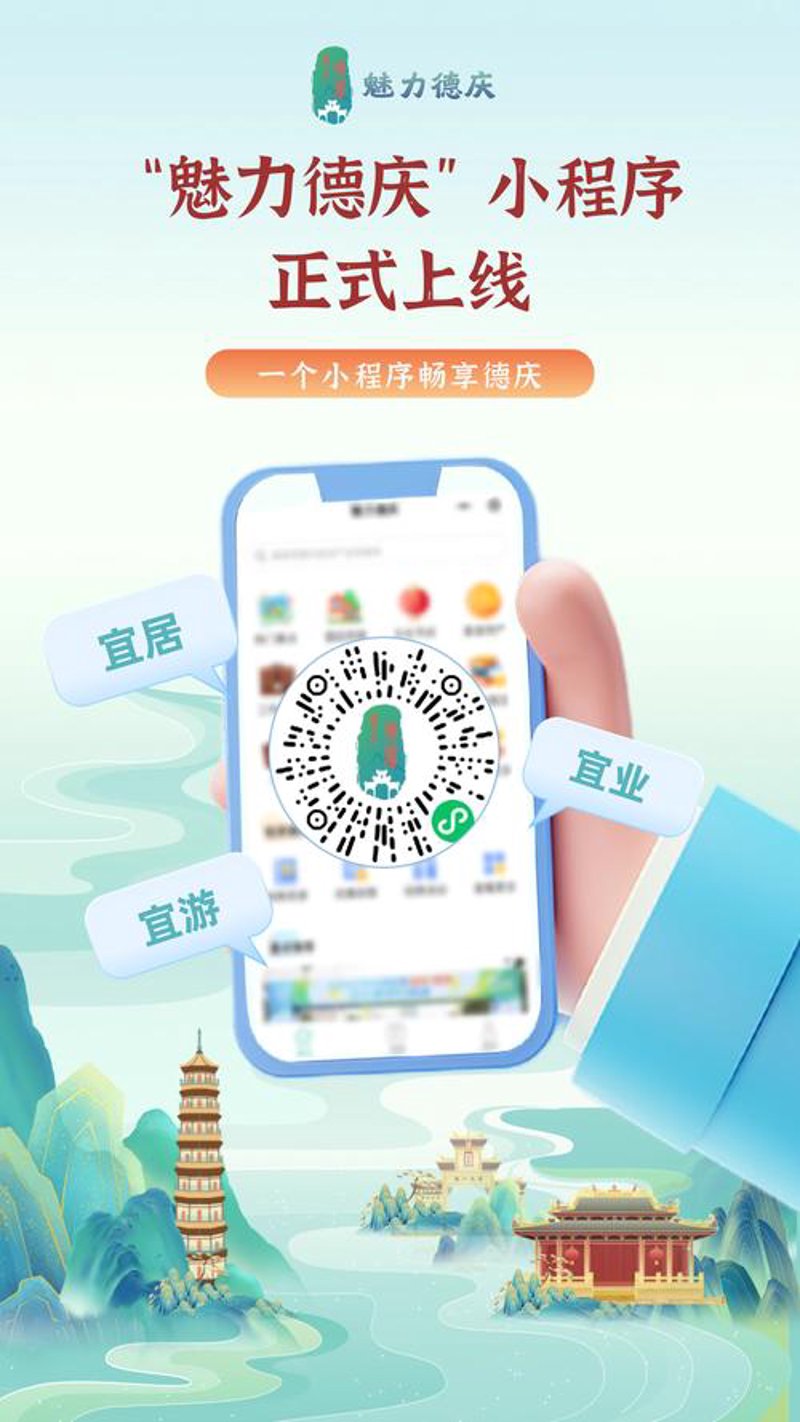 网站设计